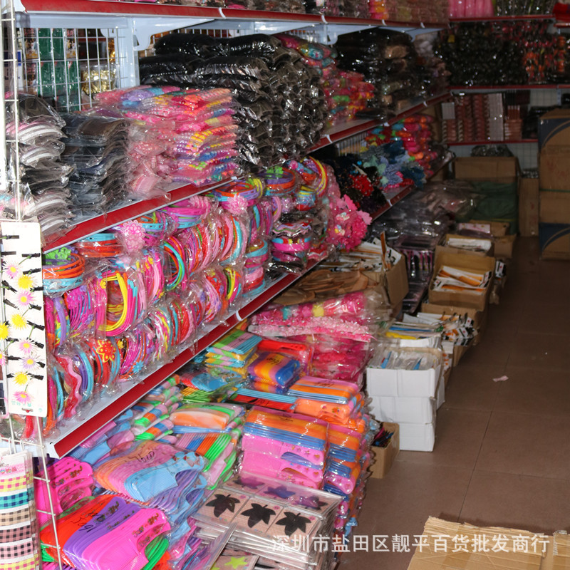 饰品批发一手货源，如何选择优质供应商？