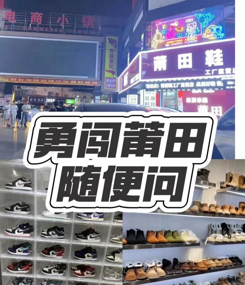 生肖鼠：织布机巧手缝制，打造舒适衣裳