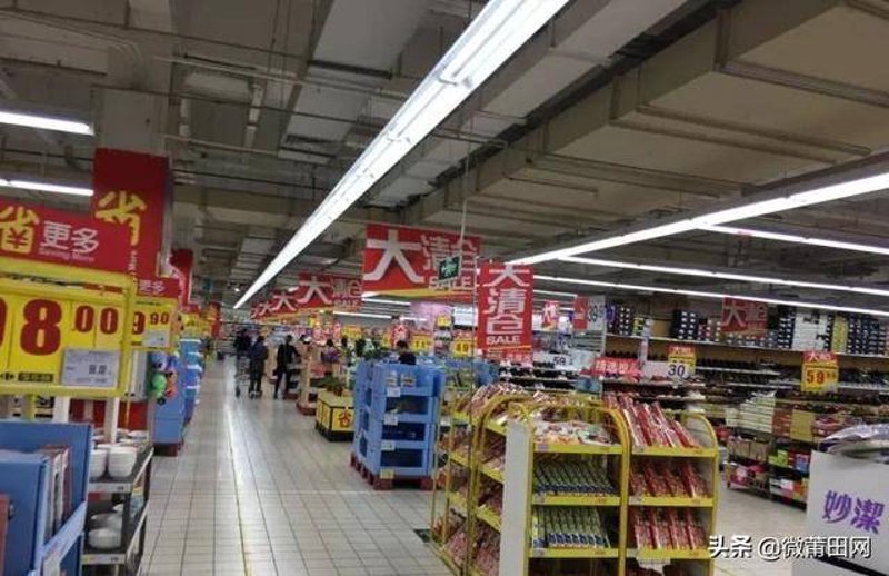 日用百货的经营范围有哪些？让我们一起探索这个充满活力的商品世界。