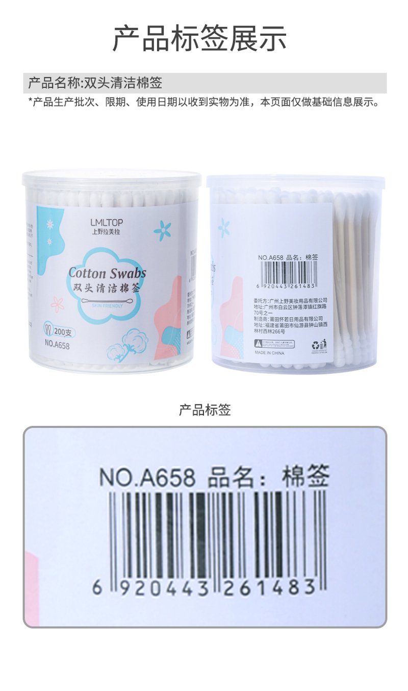 饰品批发一手货源，如何选对供应商？