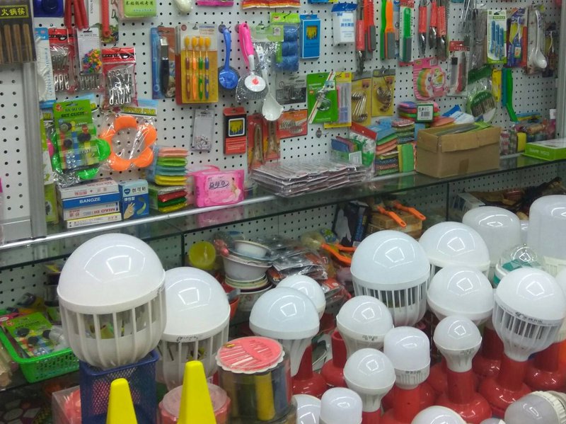 莆田甘柳百货店的日用百货经营范围广泛，涵盖了日常生活所需的各种商品。那么具体包含哪些品类呢？本文将从多个维度进行解析。