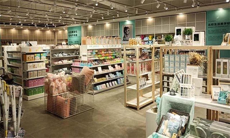 如何界定“日用百货”的具体范围？关键词：日用百货经营范围