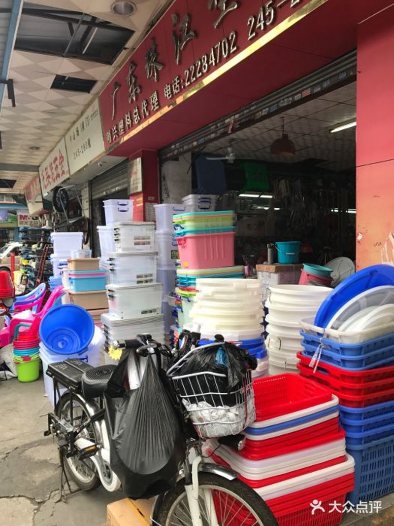 在众多的生肖中，哪一种最能代表“服装鞋帽造晋江”这个关键词呢？让我们一起探索一下这个问题的答案。